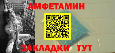 ешки Конаково
