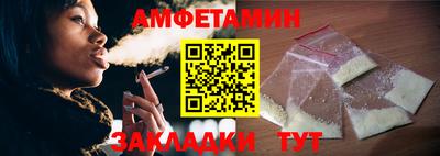 ешки Конаково