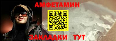ешки Конаково
