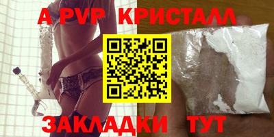 ешки Конаково
