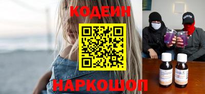 ешки Конаково