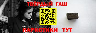 mix Комсомольск-на-Амуре