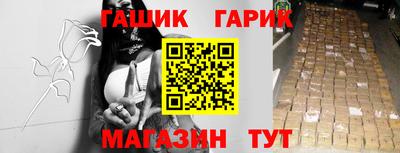 mix Комсомольск-на-Амуре