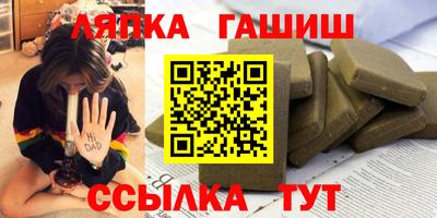mix Комсомольск-на-Амуре