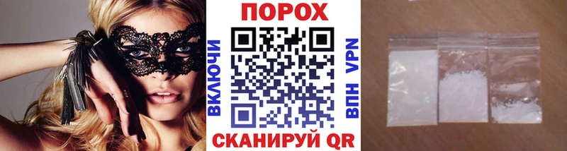 Первитин витя  продажа наркотиков  Тула 