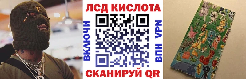 Марки 25I-NBOMe 1500мкг  дарк нет состав  Тула 