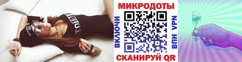 Галлюциногенные грибы MAGIC MUSHROOMS  Тула 